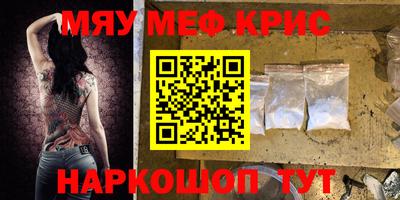 твердый Заволжье