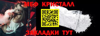 твердый Заволжье