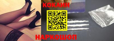 твердый Заволжье