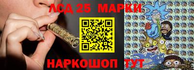 альфа пвп VHQ Заводоуковск