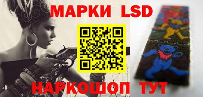 альфа пвп VHQ Заводоуковск