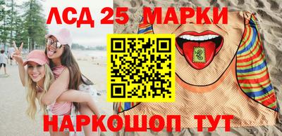 твердый Заволжье