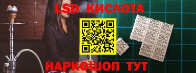 скорость mdpv Жуковский