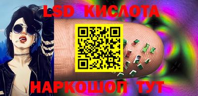 альфа пвп VHQ Заводоуковск