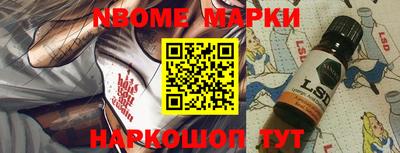 альфа пвп VHQ Заводоуковск