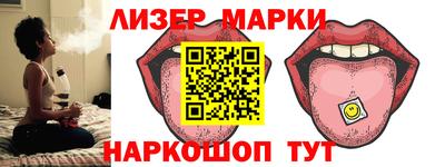 скорость mdpv Жуковский