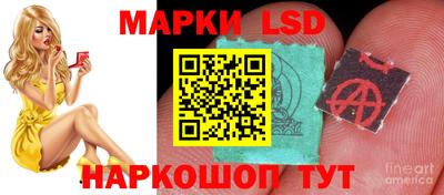 скорость mdpv Жуковский