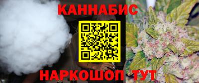 твердый Заволжье