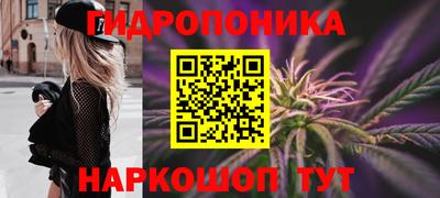 альфа пвп VHQ Заводоуковск