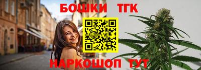 твердый Заволжье