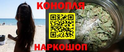 твердый Заволжье