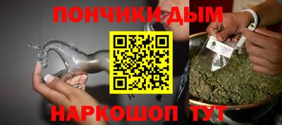 альфа пвп VHQ Заводоуковск