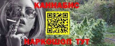 твердый Заволжье
