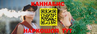 скорость mdpv Жуковский