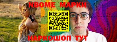 скорость mdpv Жуковский
