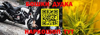 альфа пвп VHQ Заводоуковск