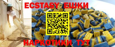 твердый Заволжье