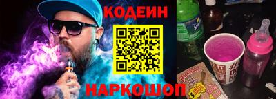 скорость mdpv Жуковский