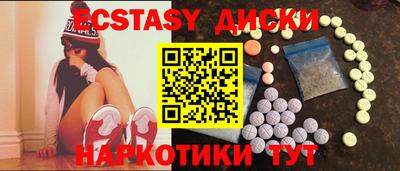 твердый Заволжье