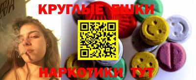 скорость mdpv Жуковский