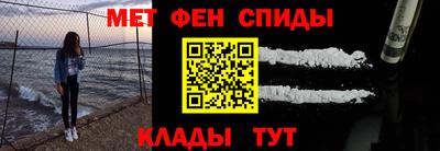 твердый Заволжье