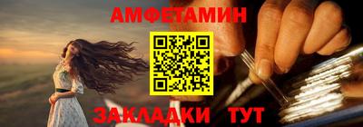 скорость mdpv Жуковский