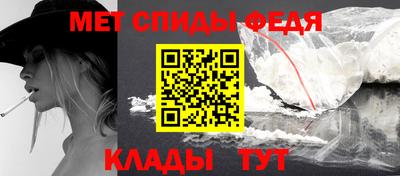 твердый Заволжье