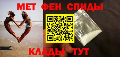 скорость mdpv Жуковский