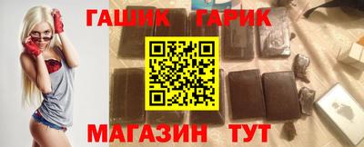 твердый Заволжье