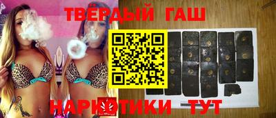 твердый Заволжье