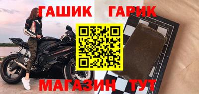 скорость mdpv Жуковский