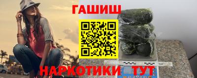 твердый Заволжье