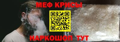 твердый Заволжье