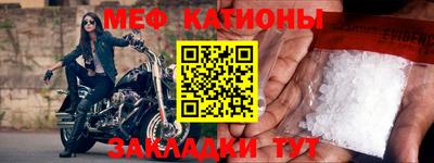 твердый Заволжье