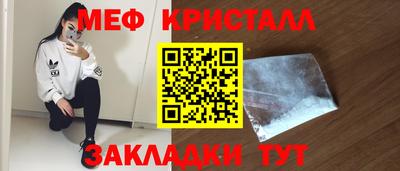 альфа пвп VHQ Заводоуковск