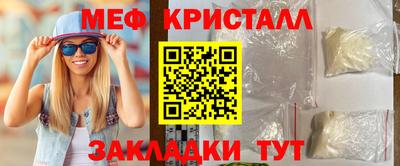 альфа пвп VHQ Заводоуковск